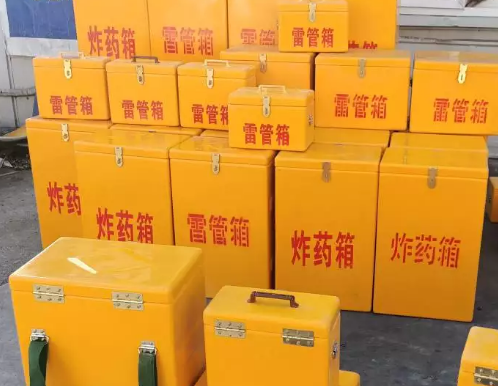 额济纳炸药箱雷管箱具体有什么用处？