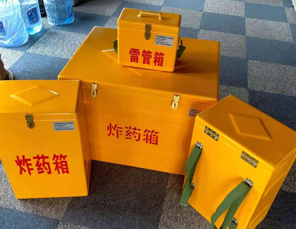 额济纳不同环境下如何选择炸药箱雷管箱