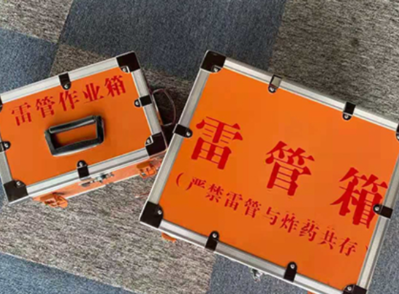 额济纳中国爆破器材行业协会关于民爆行业团体标准的声明