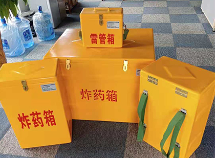 额济纳炸药箱在爆破作业中的重要性